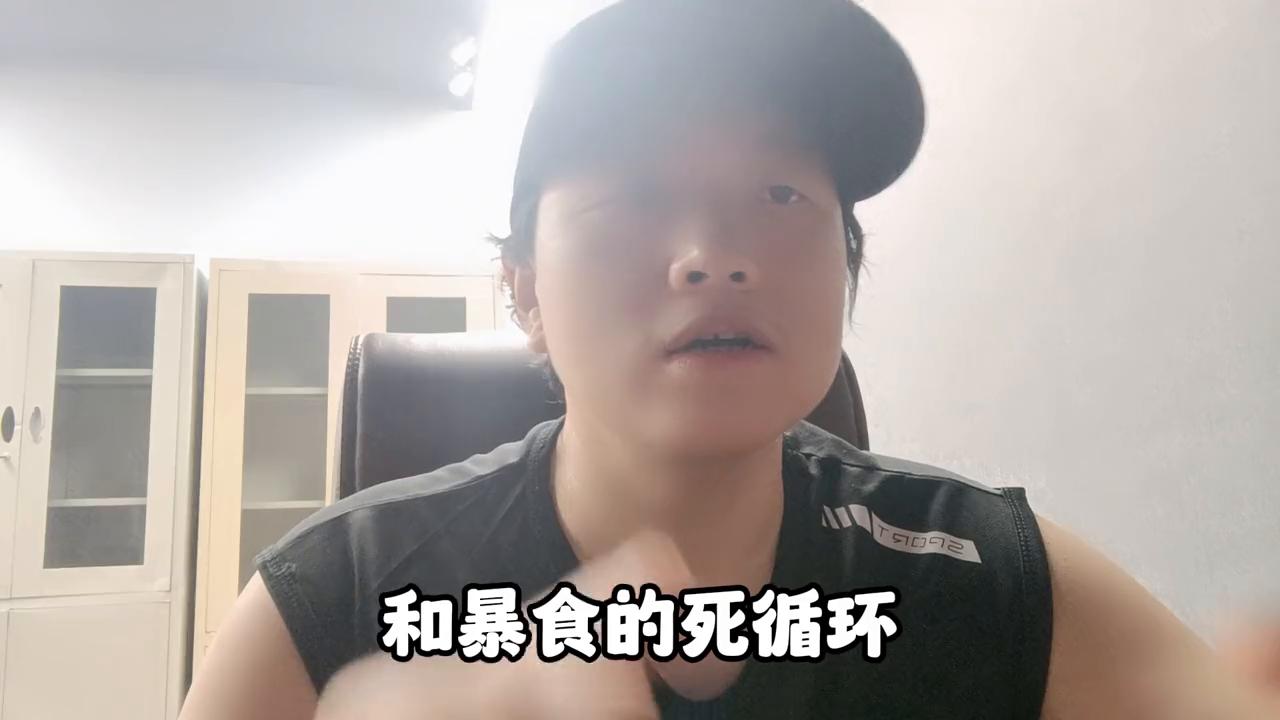 减重真的减的不是脂肪吗,减重0.1公斤