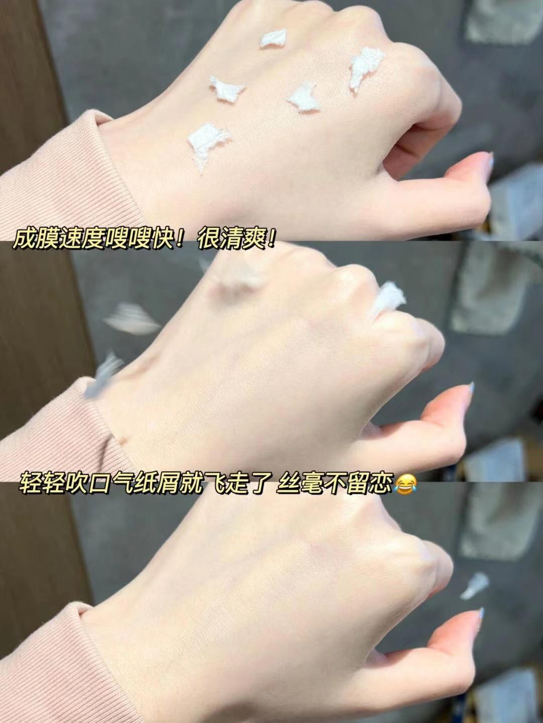 屈臣氏里的防晒霜推荐,springsummer防晒霜屈臣氏