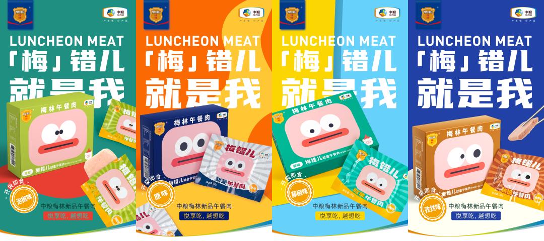 世界杯期间卡塔尔吃喝玩乐攻略,卡塔尔世界杯球迷餐