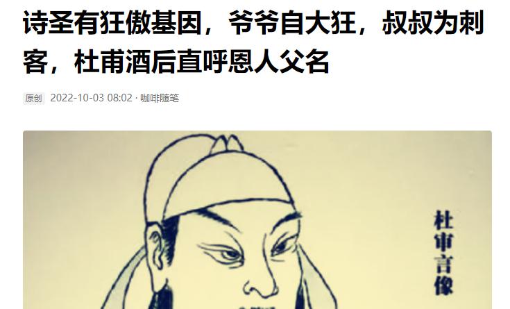 被举报论文剽窃,文章被举报抄袭还有收益吗