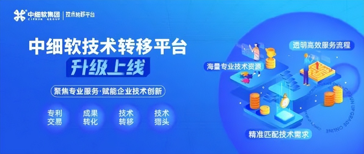 2023邮票蓝兔子有多大开本,2023年大版兔邮票