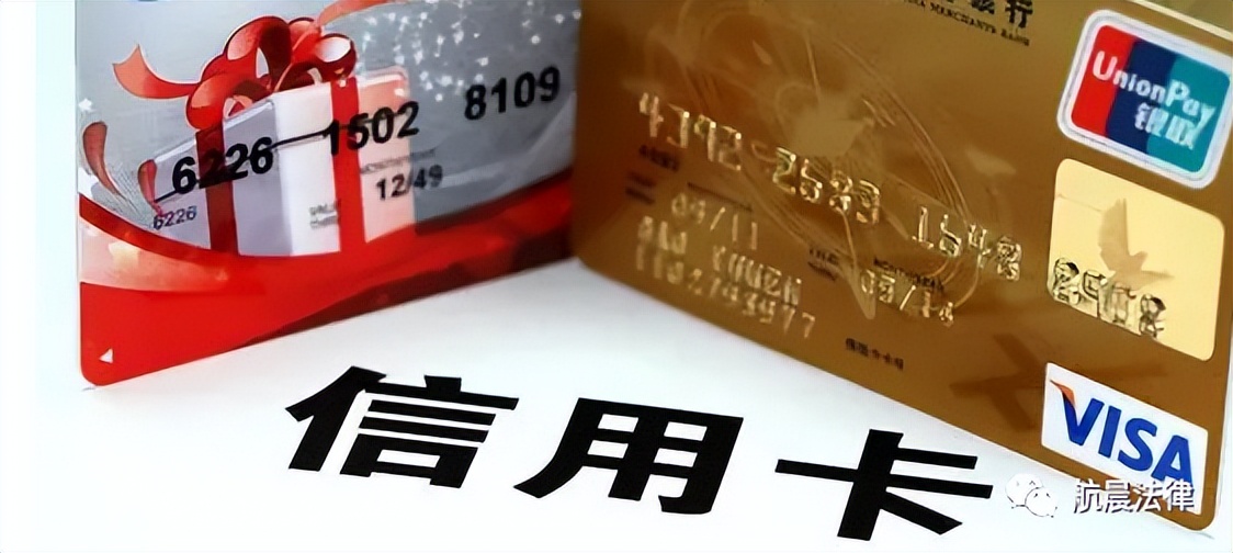 信用卡到期钱还没还完怎么办,信用卡超过5万还不上怎么办