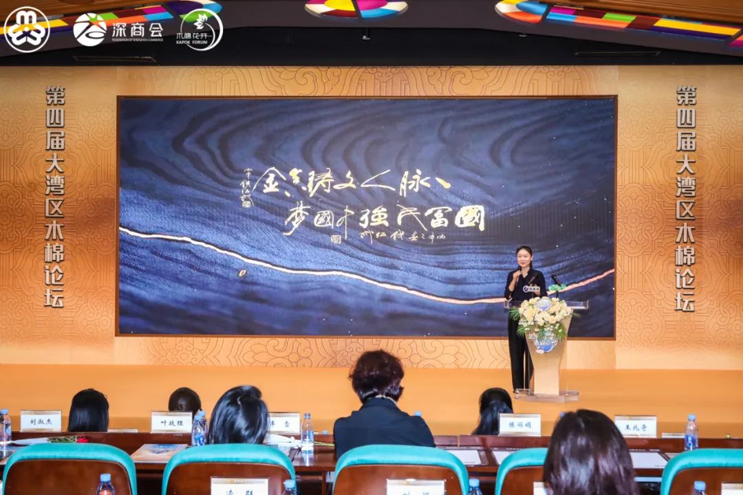 国富黄金王珏,国富黄金是什么