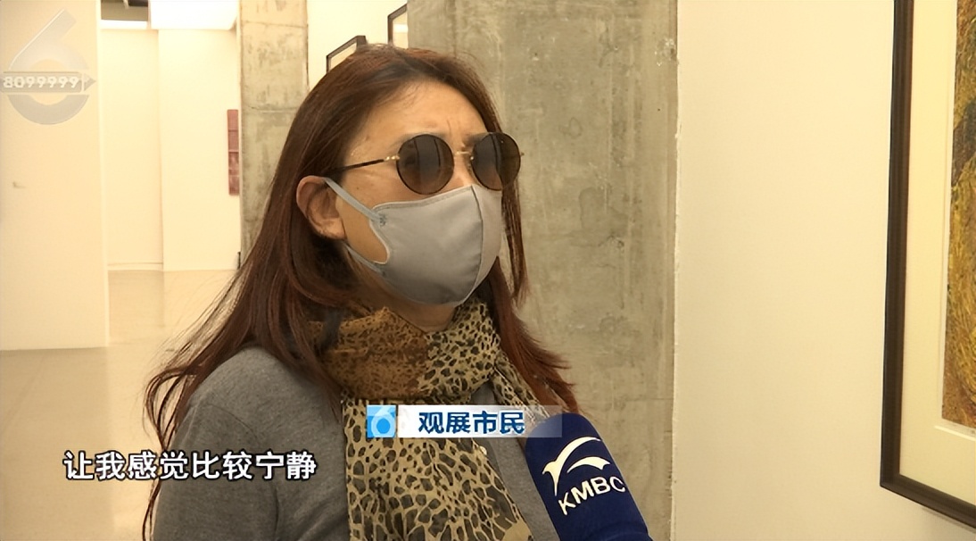 你不知道的公园1903