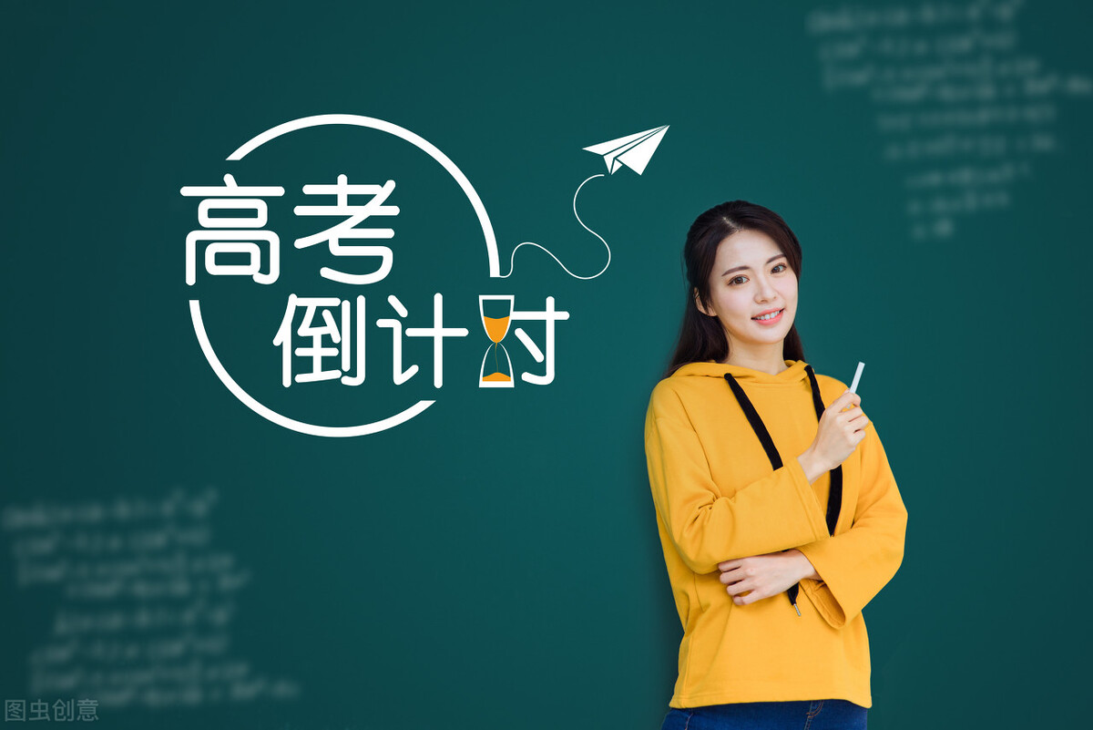 高考：想学口腔医学专业有哪些比较好的大学可以选择？