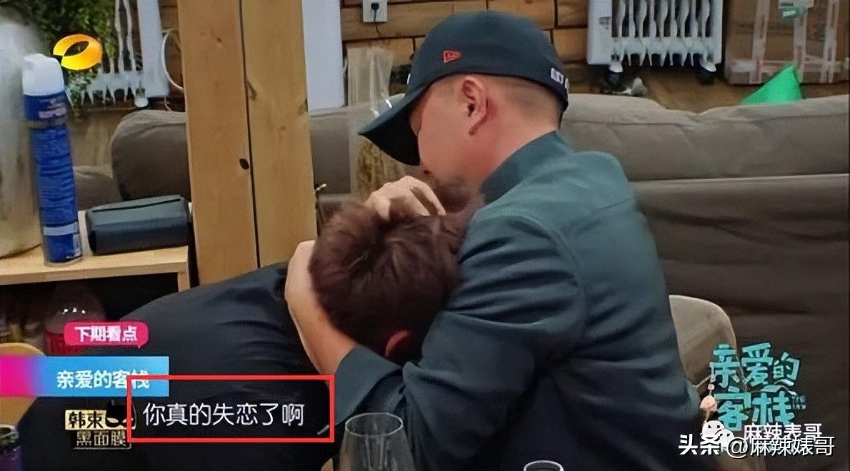 毛晓彤陈翔最新信息,毛晓彤陈翔现在怎么样了