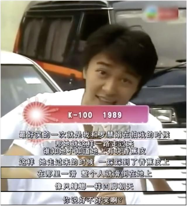 辜负几任女友，“渣男”周星驰最爱的只一人，电影里总有她的影子