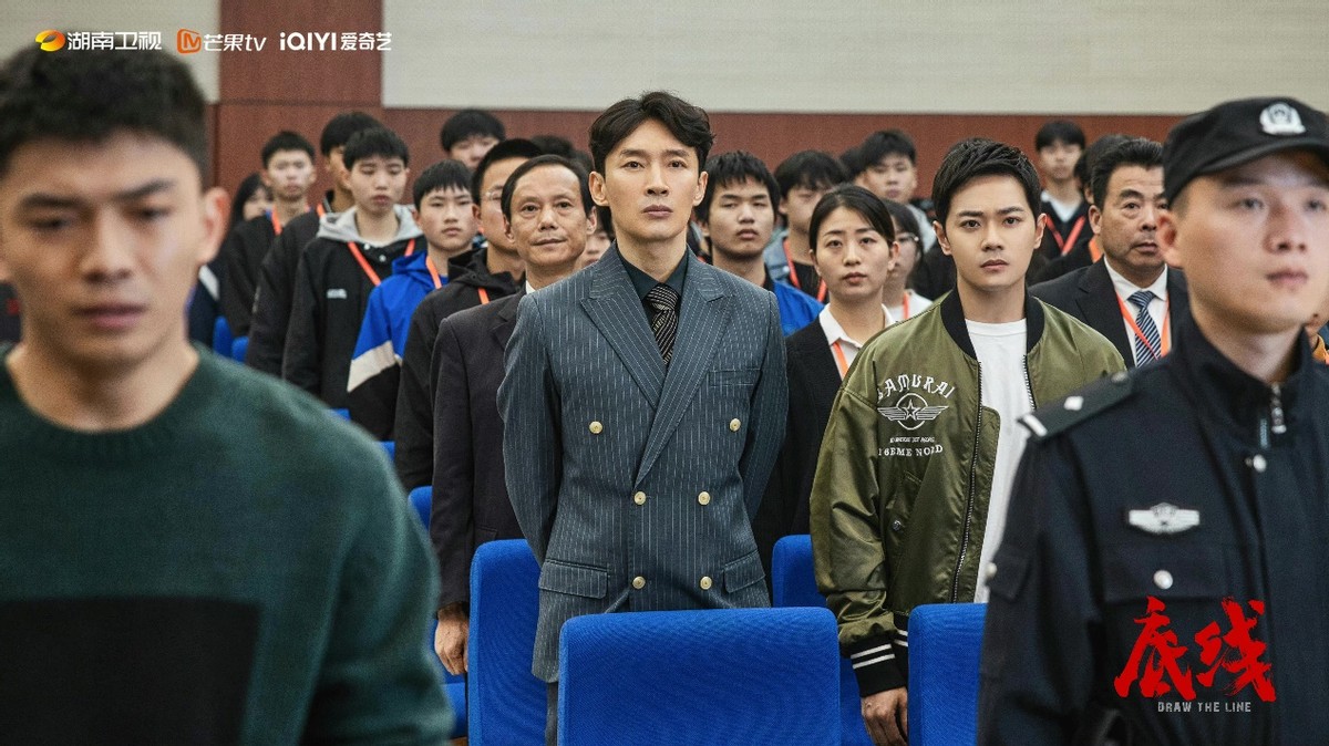 致敬正义捍卫者，法治剧《底线》见匠心、见真情