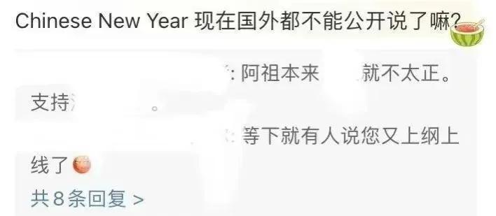 杨紫琼成为首位亚裔影后,杨紫琼是首位获得奥斯卡的华人么