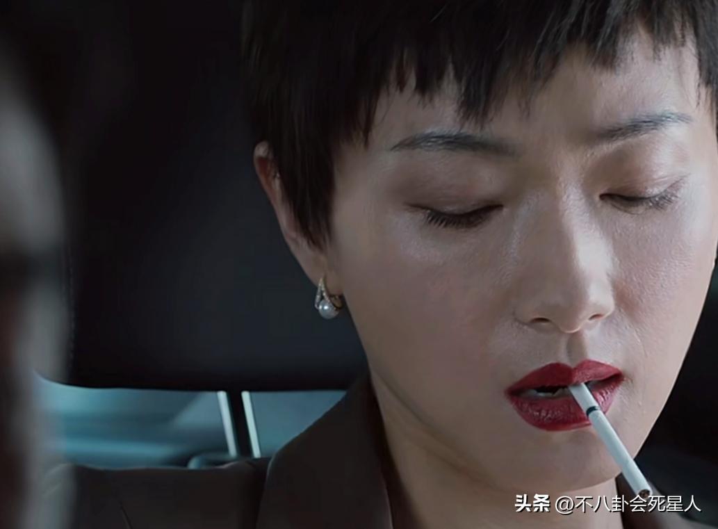 宋轶眼袋,万茜宋轶