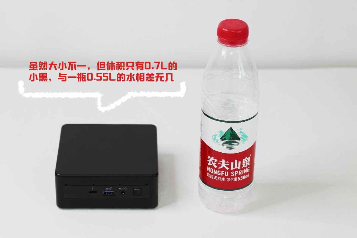 PC主机未来新形态，小身板大容量强性能，百应小黑评测