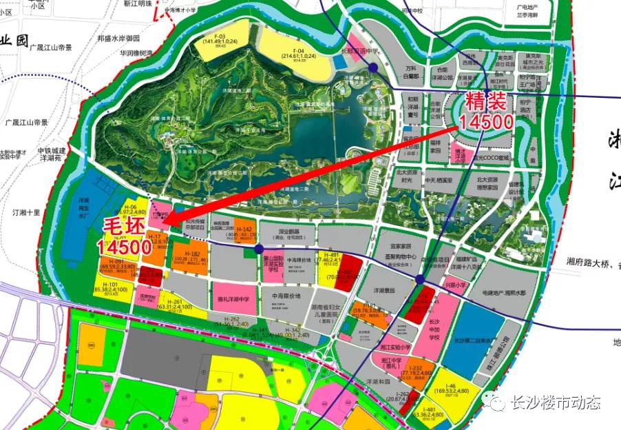 梅溪湖天花板,洋湖江景豪宅的天花板