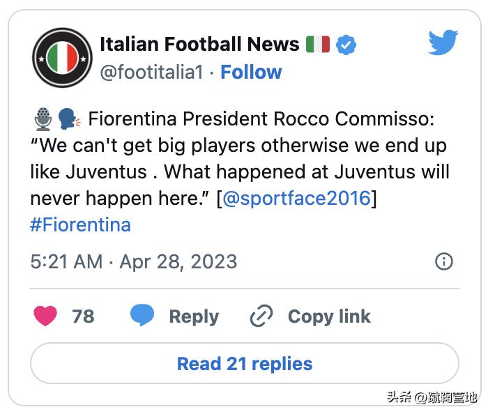 尤文图斯要续约c罗这事可行吗,c罗转会尤文图斯所带来的效益