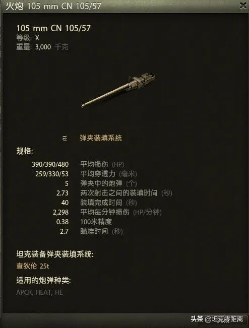 新版本查狄伦,查狄伦为什么没人玩了