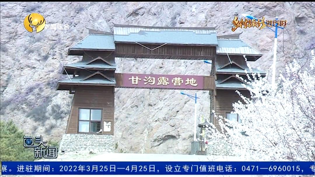 乡村振兴翻开乡村生活新篇章,乡村振兴如火如荼