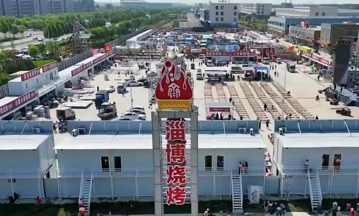 淄博烧烤火爆背后的产业逻辑,淄博烧烤便宜的背后有什么猫腻