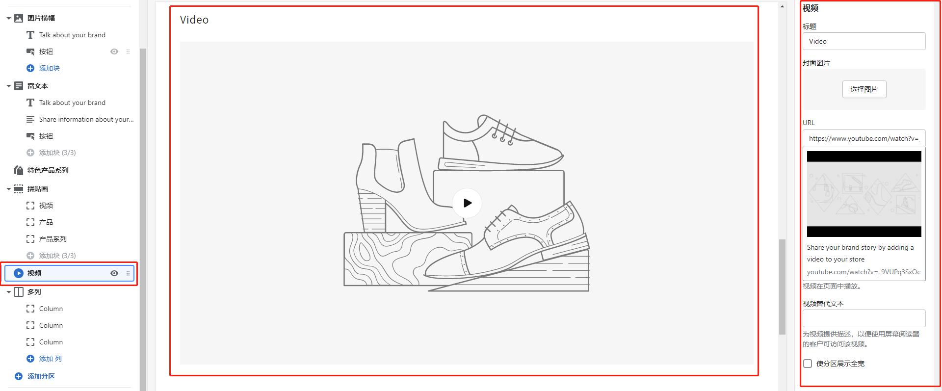 网站装修怎么弄,网站托管装修流程