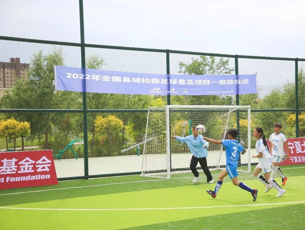 全县青少年校园足球联赛,大武口区校园足球联赛