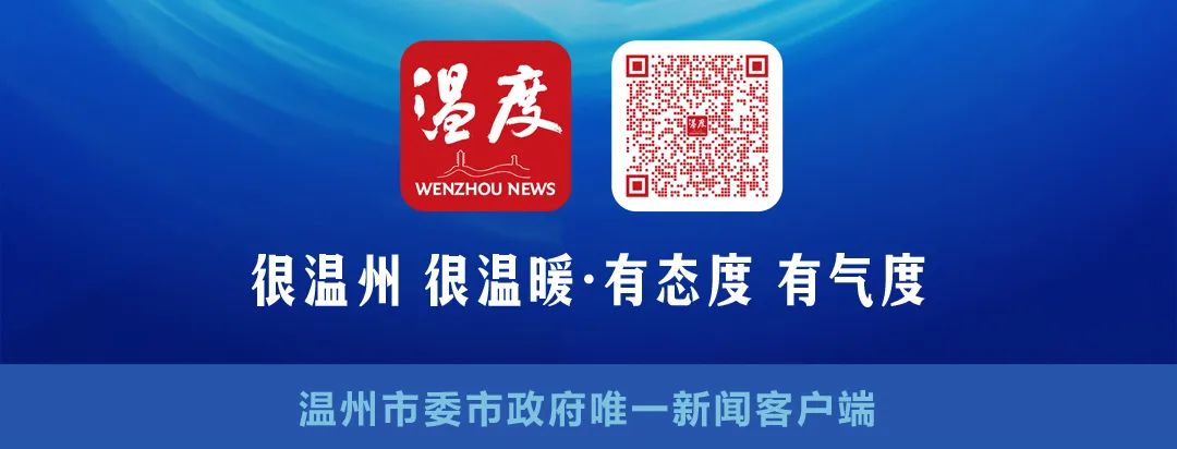 温度深一度|突围北纬28°！红树林生存实况调查