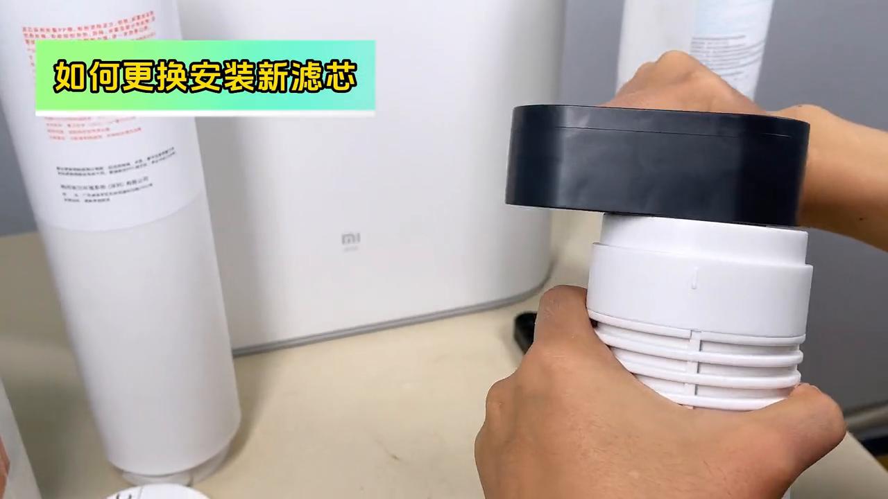 小米净水器平替款滤芯,竟然也能拧盖换内芯?后期更换低至...