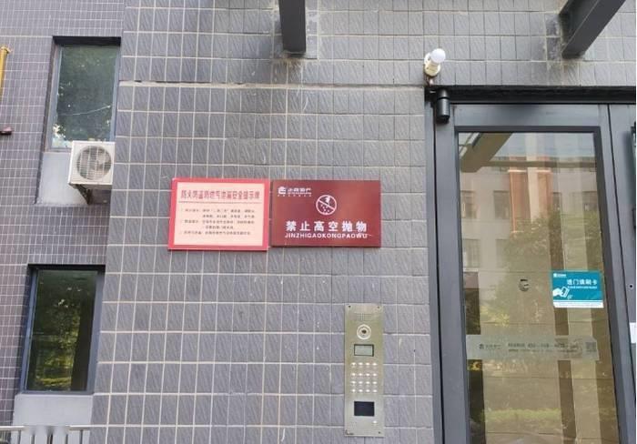 婴儿被高层丢烟头烫伤有结果了吗,婴儿被高空扔下烟头