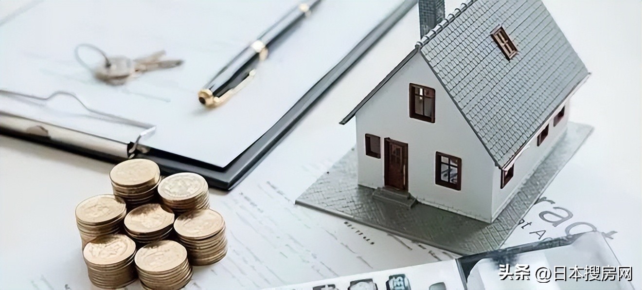 日本投资房产有哪些好处,日本投资哪种房子最划算