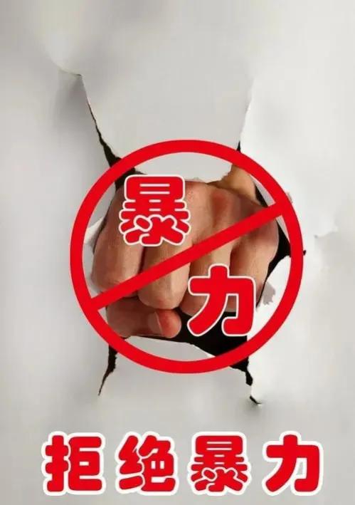 洛阳一小区发生命案！两孩子打架家长捅死对方小孩然后跳楼自杀！