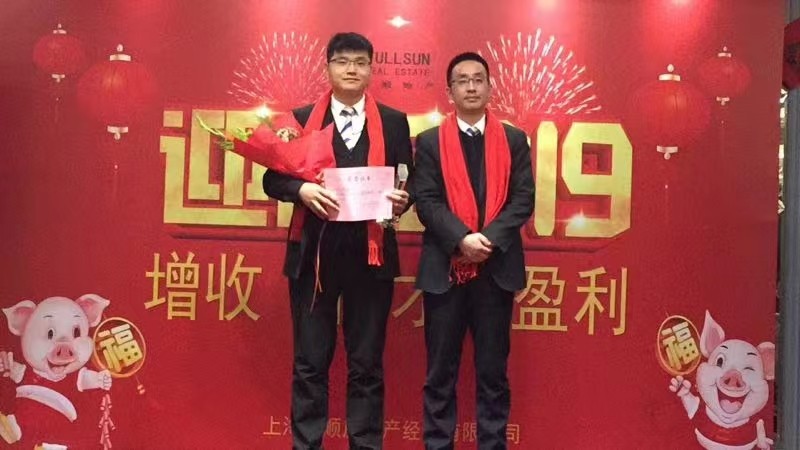 变局中求发展—专访上海富顺地产豪宅部总监贾汉勇