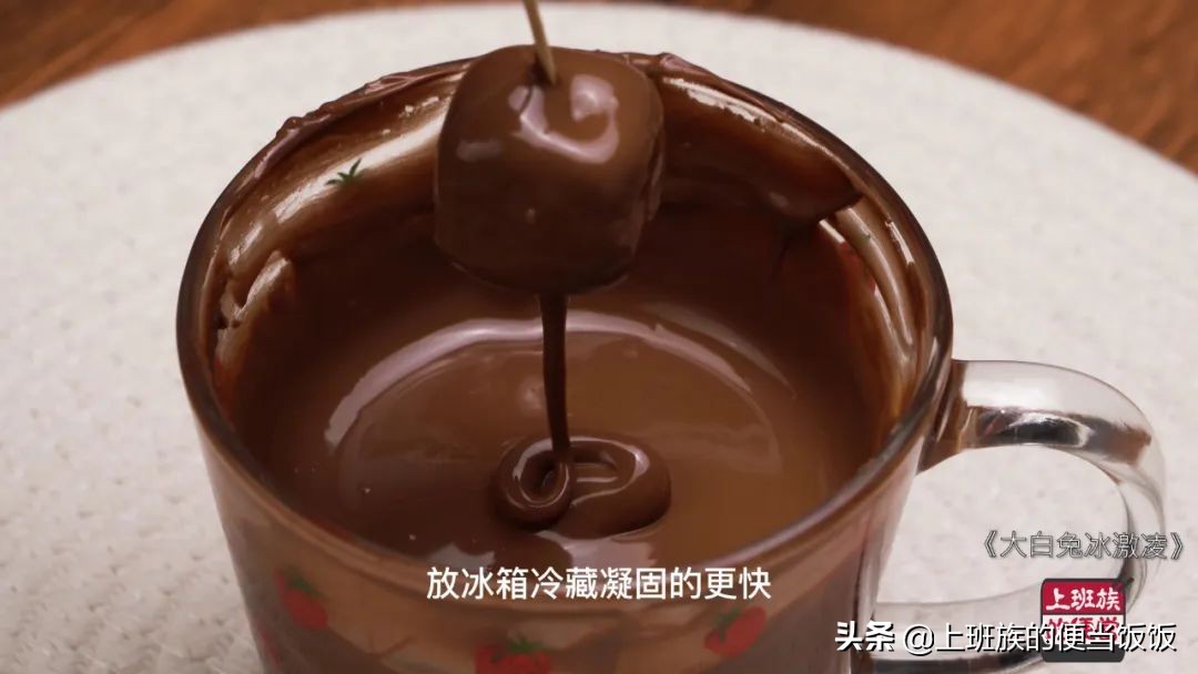 自制冰激凌的做法来了夏天必学,奶香浓郁的冰激凌怎么做