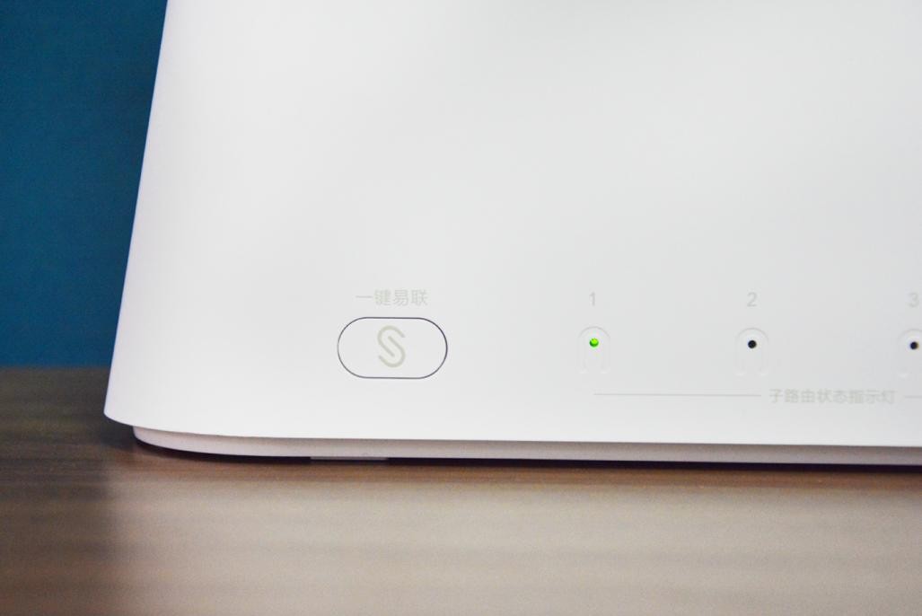 路由器锐捷蜂鸟评测,锐捷蜂鸟无线组网方法