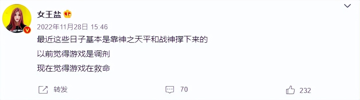 中国老中医调理男性,网上的治疗阳痿的老中医是真的吗