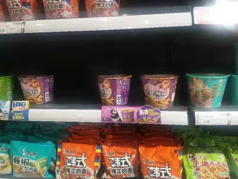 广元多家超市下架“老坛酸菜”类商品