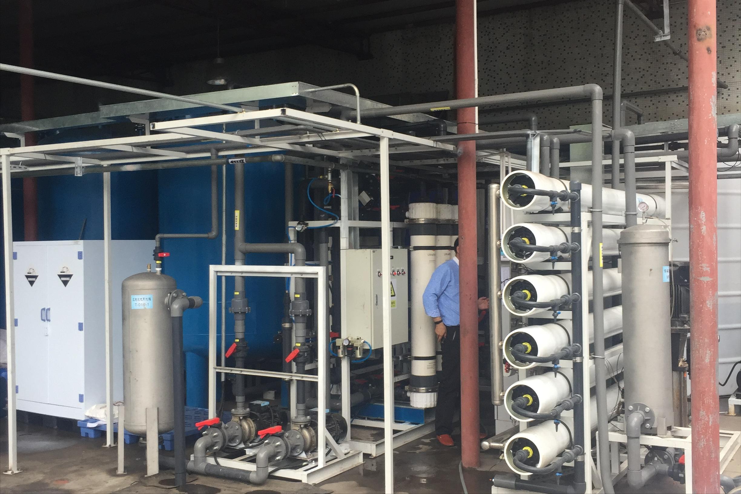 有效处理有机磷废水的4种方法,含磷化工废水处理方案