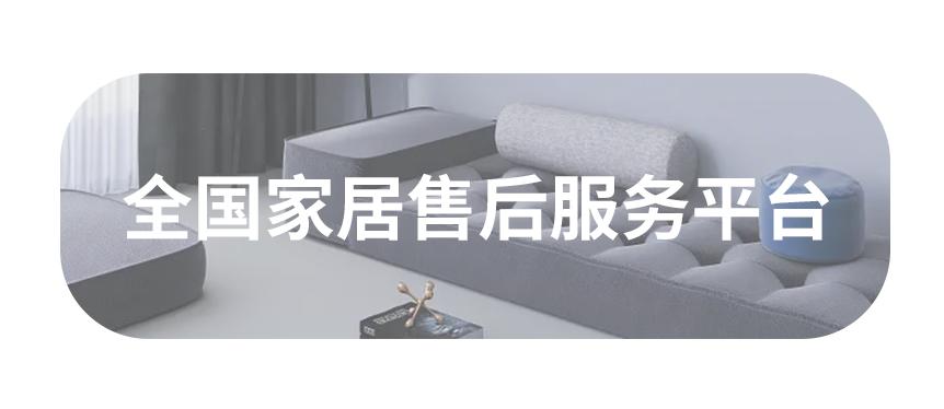 滨湖区节能卫浴洁具发展趋势,十大卫浴品牌的发展趋势