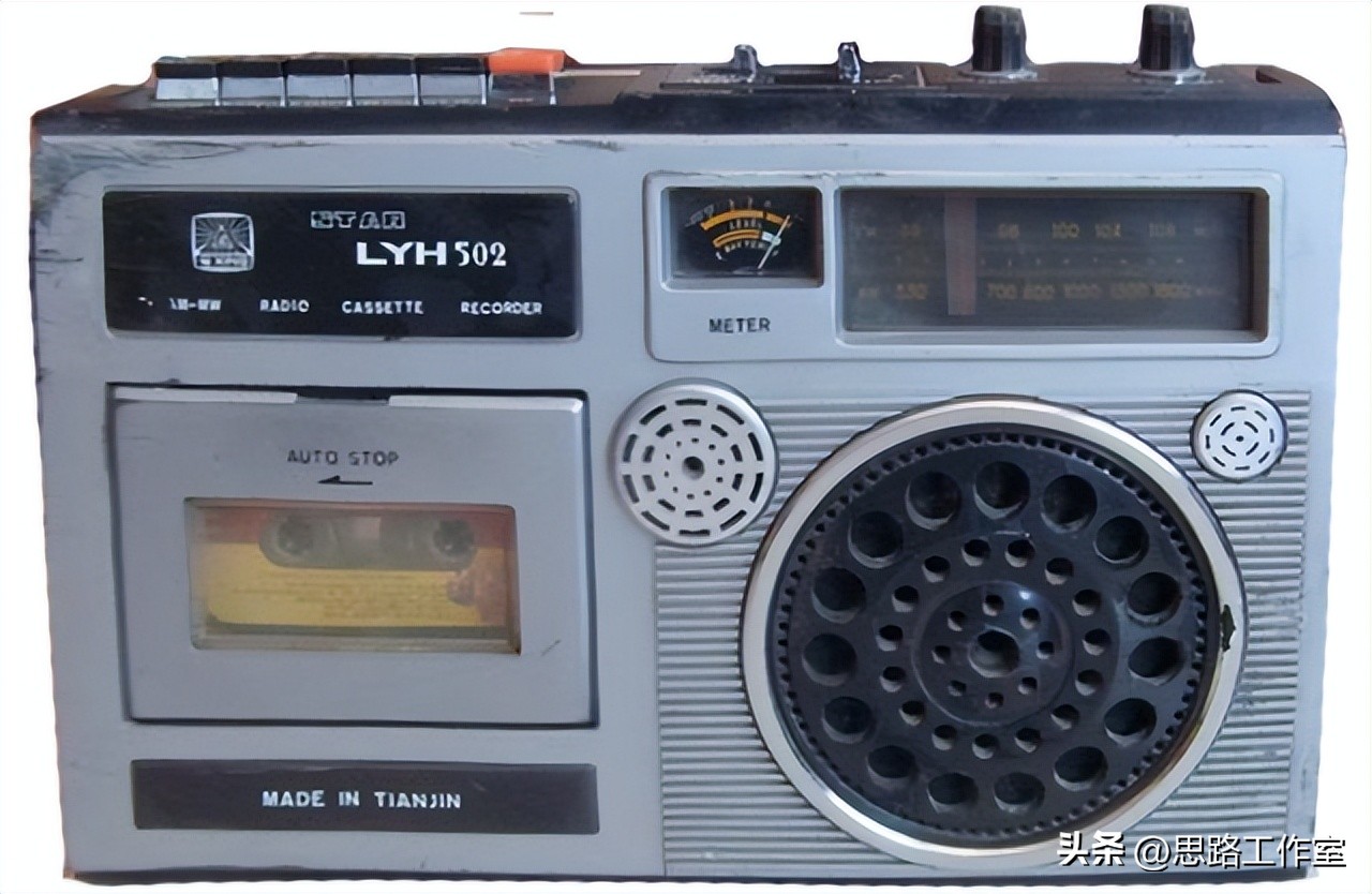 各种老式收录机大全,八十年代珠江牌收录机