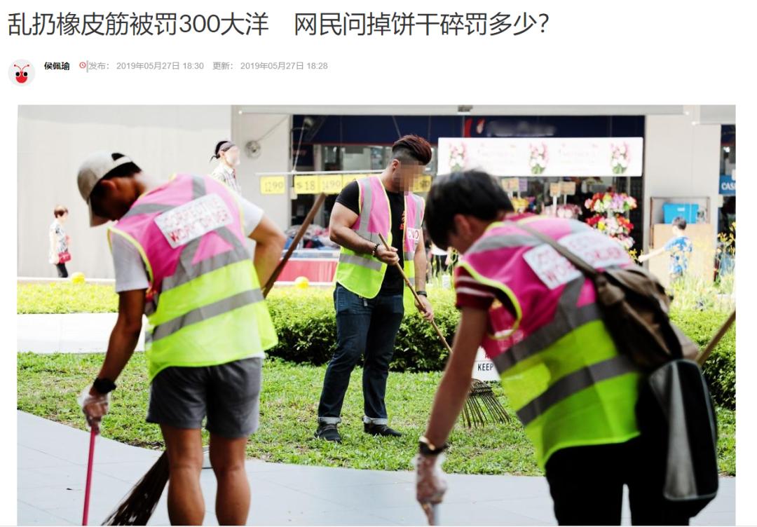 新加坡为什么那么多垃圾桶,新加坡超市不卖垃圾袋吗