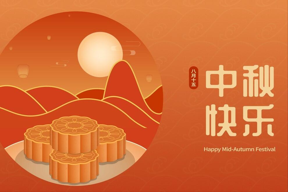 中秋送礼牢记3送4忌,中秋给长辈送礼禁忌