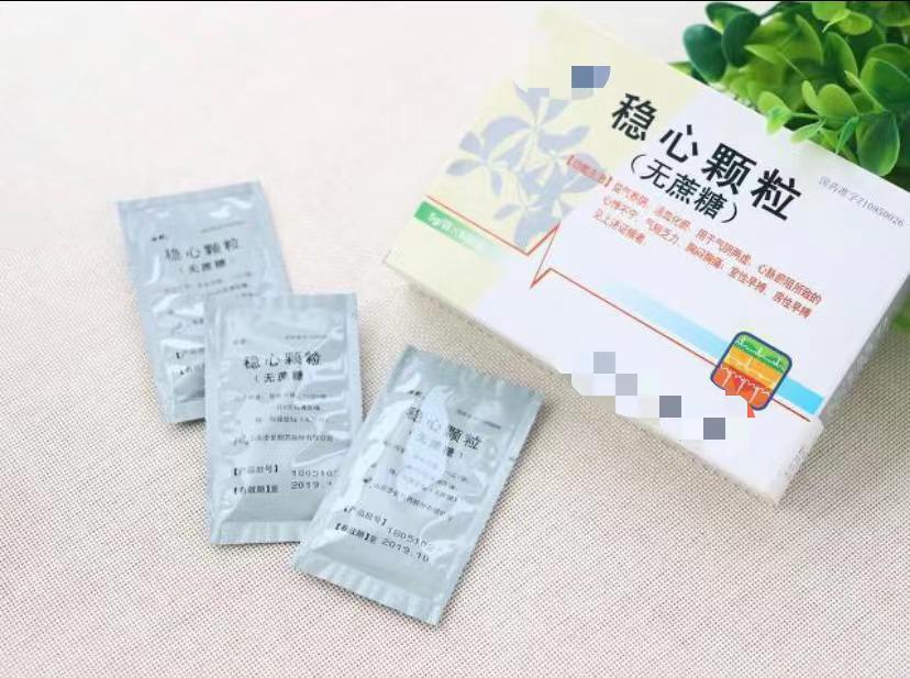 心室早搏用什么药好,心室早搏服用什么药效果最好