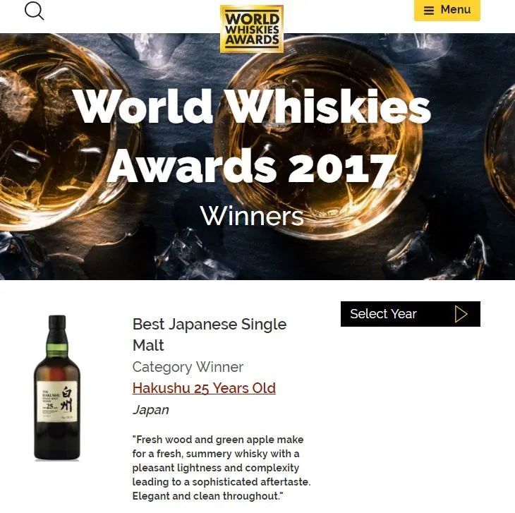 日本威士忌和茅台哪个好,山崎威士忌和茅台口感