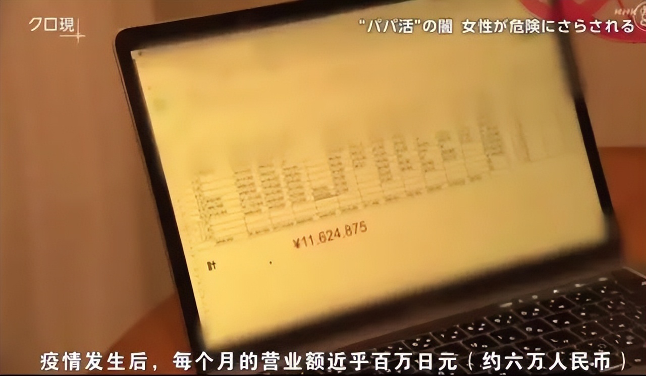 在日本艰辛的打工,在日本打工的真实经历