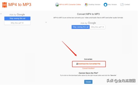 电脑如何给mp3下歌,电脑歌曲怎么转mp3