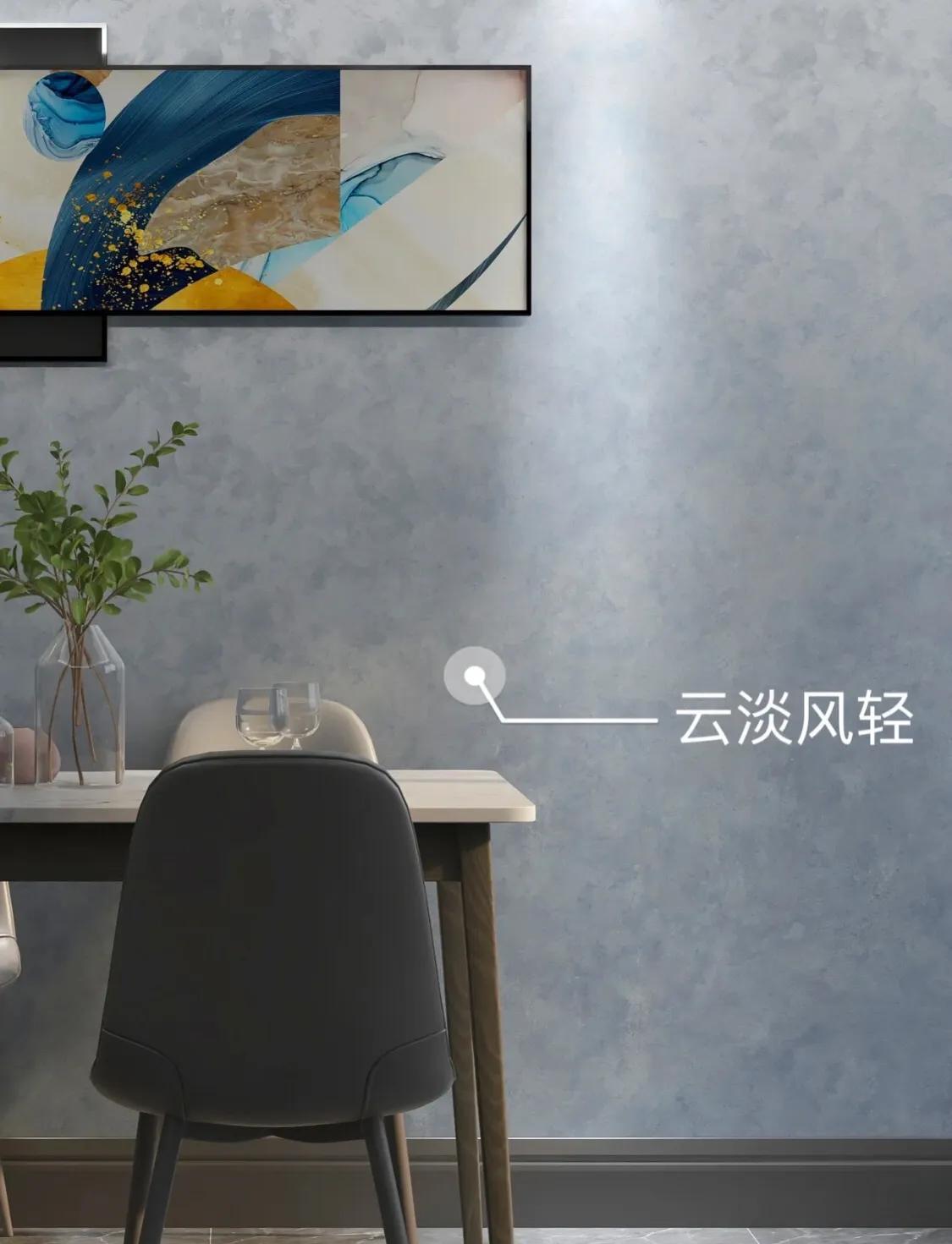 天鹅绒艺术漆哪种好看,艺术漆天鹅绒特点