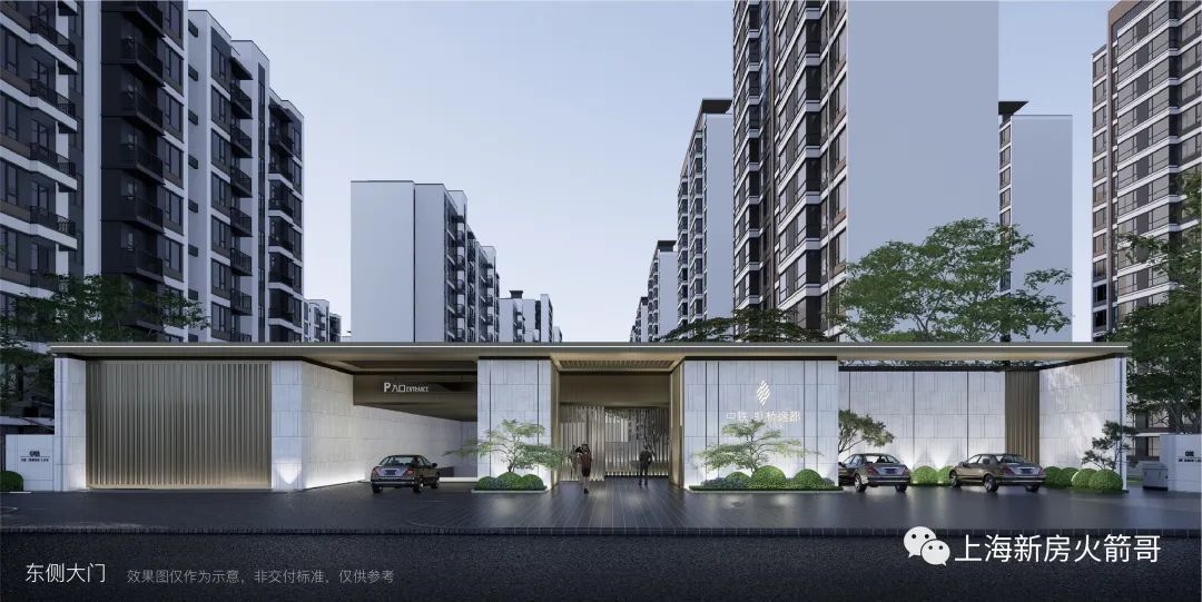 中铁虹桥逸都微沙盘,中铁虹桥逸都装修标准