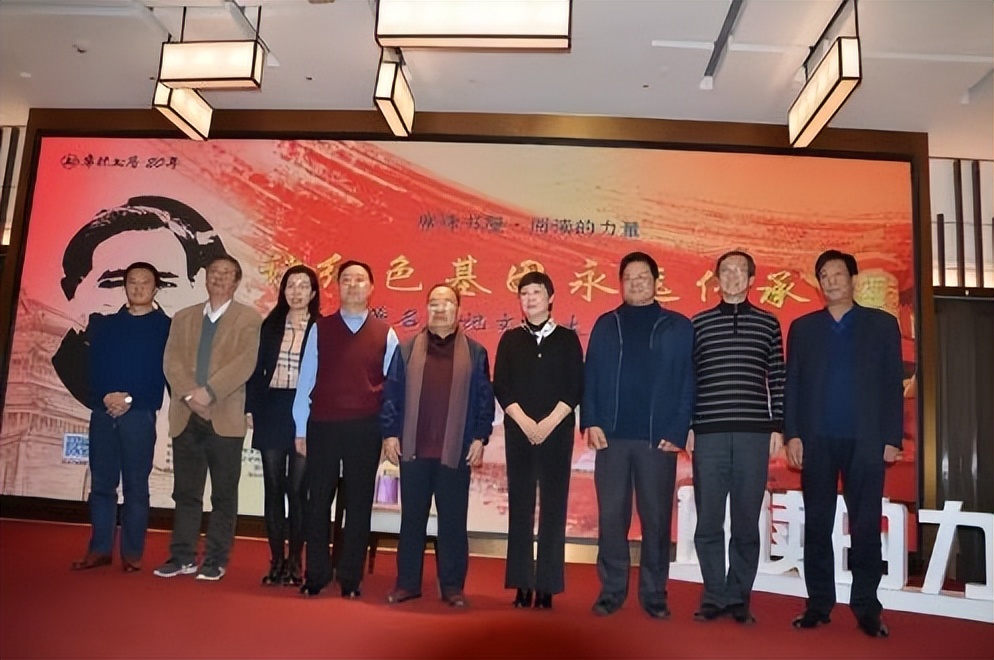 让红色基因薪火相传视频,让红色的基因传承万代千秋演讲