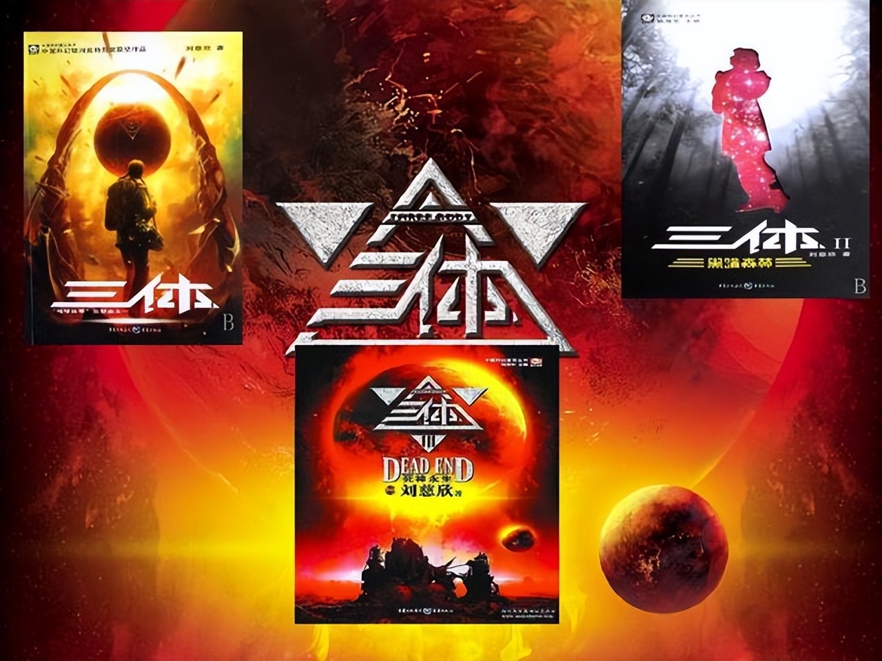 董宇辉推荐的青少年必读书单,董宇辉推荐必读的书5本