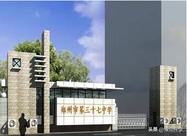 石家庄高新区初中划片范围,高新区初中划片地图