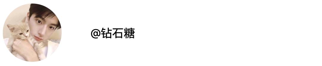 美食推荐最新爆款月饼,中秋超级推荐好吃的月饼