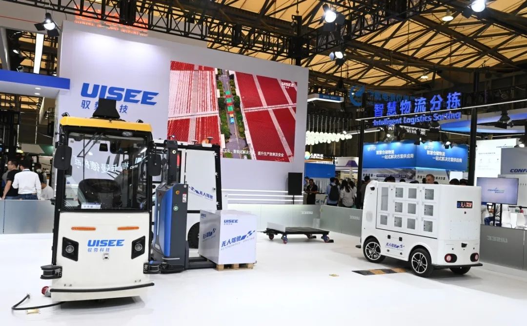 2023第三届全球物流交易展览会,2020年亚洲国际物流展览会时间