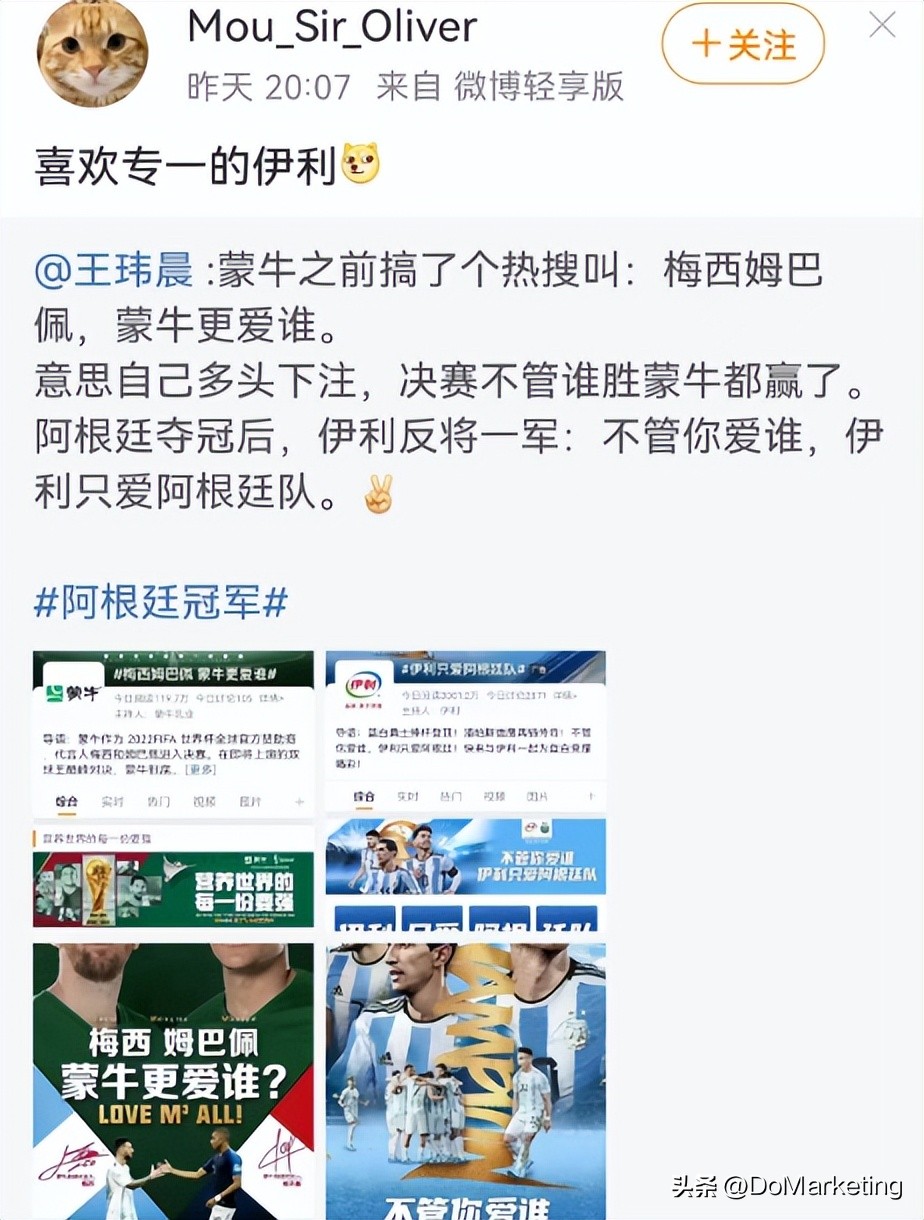 以小博大真的好吗,以小博大是骗人的吗