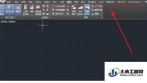 cad工具栏菜单栏都没了怎么恢复,cad2020菜单栏工具栏恢复默认